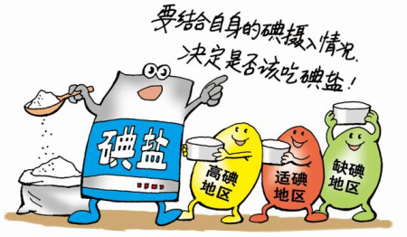 201603181648870593.jpg be0ce8a755f1e52022b23cb60dea4ae5.jpg