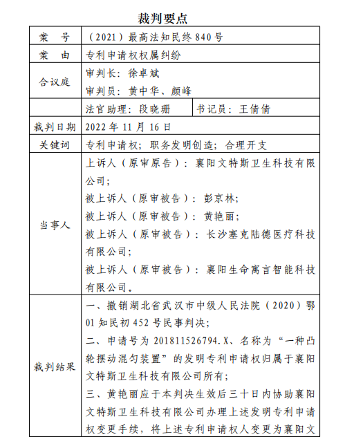 181721263282885117.png 00000000000.png