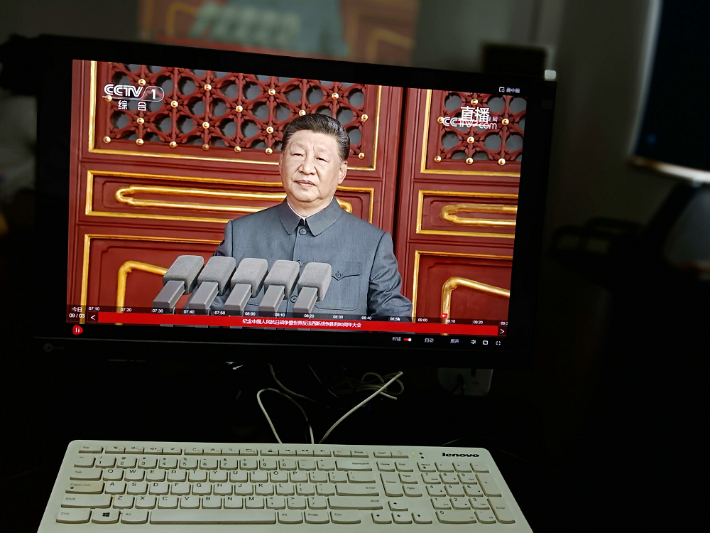 9.3大閱兵!@#$%^&_()_ +.png